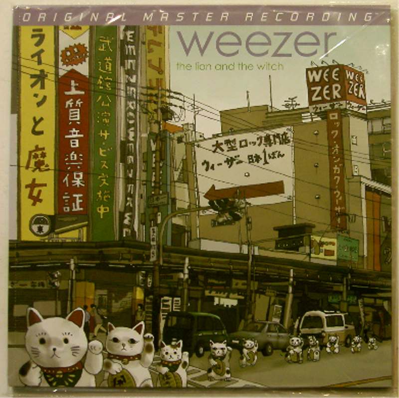 Weezer - Pinkerton – Mobile Fidelity Sound Lab