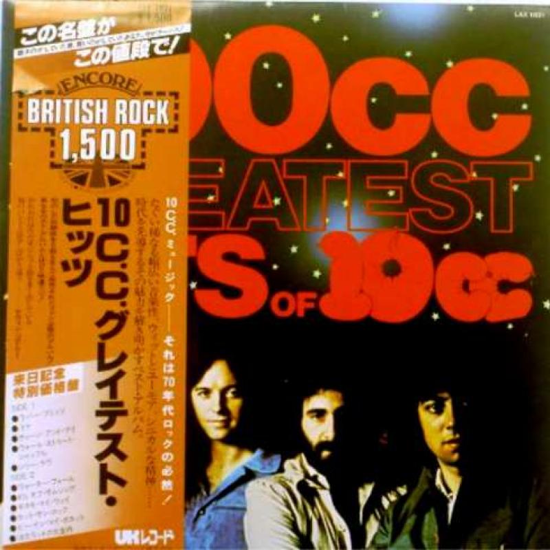 100CC: Greatest Hits of 10CC (Japanese Pressing)