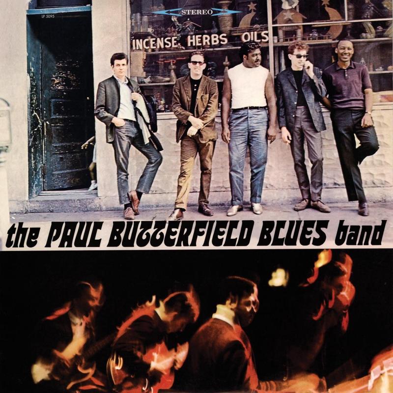 The Paul Butterfield Blues Band (Orange Vinyl)