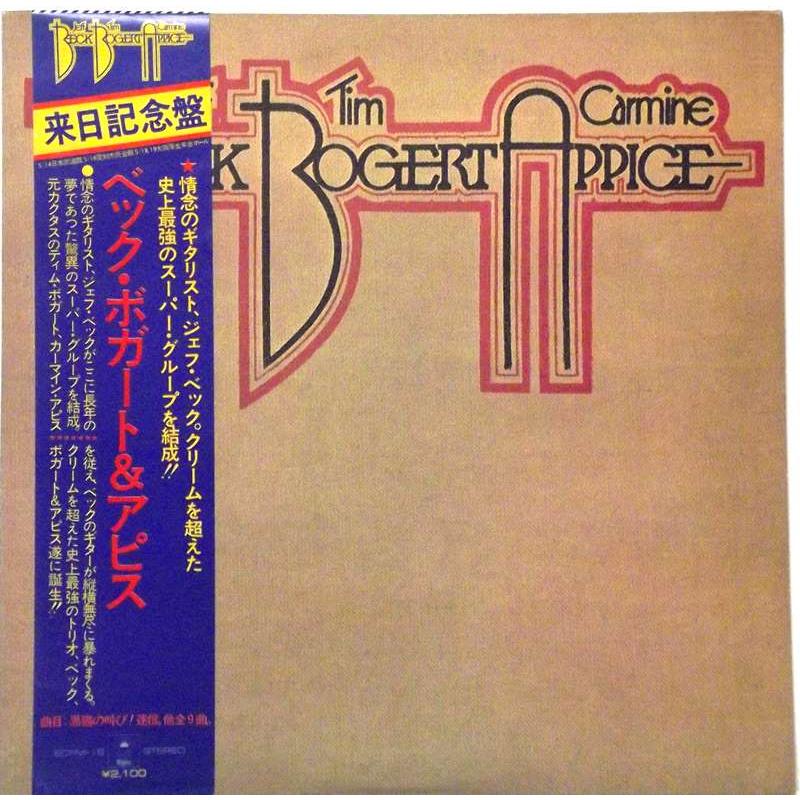 Beck, Bogert & Appice (Japanese Pressing)