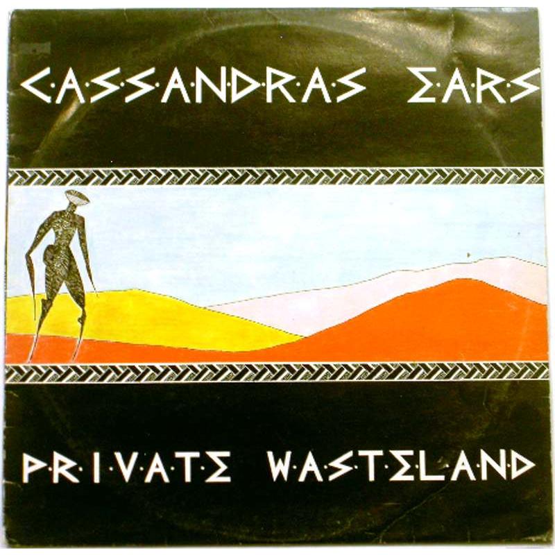 Private Wasteland