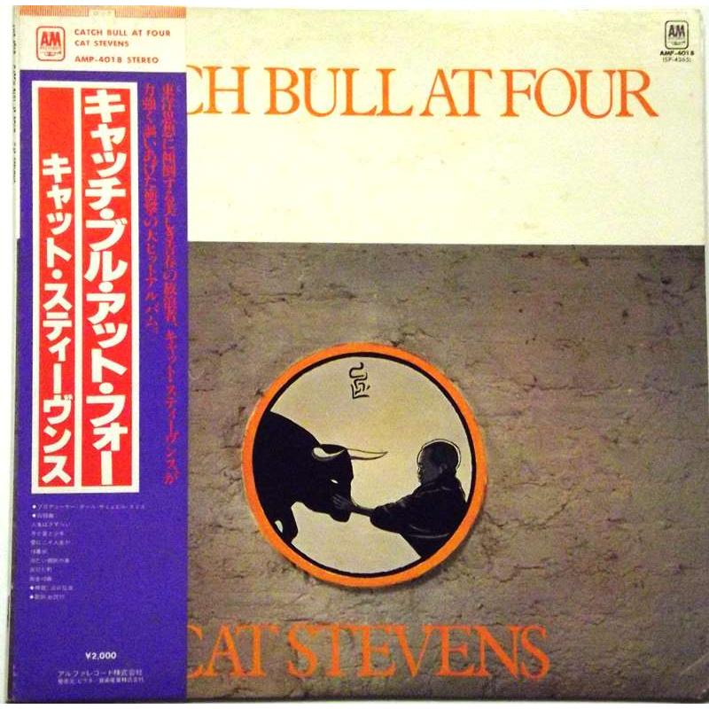 Catch Bull At Four (Japanese Pressing)