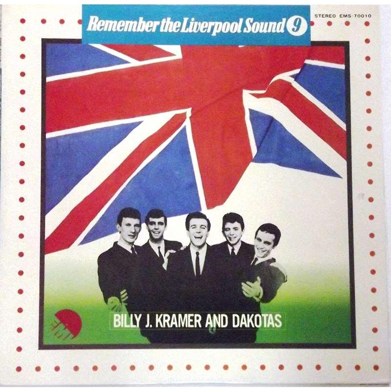  Remember The Liverpool Sound 9  (Japanese Pressing)