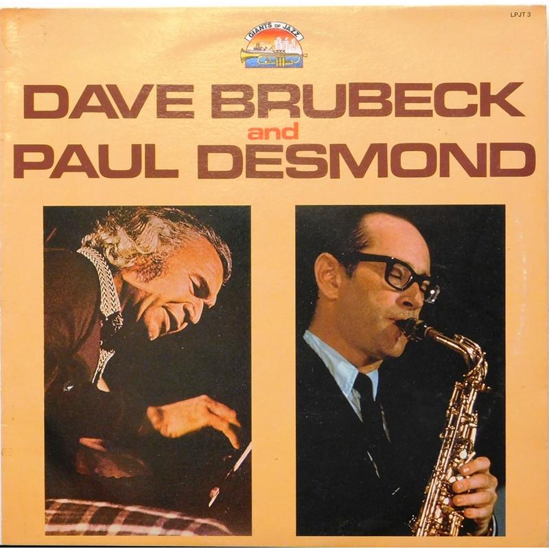Dave Brubeck And Paul Desmond 