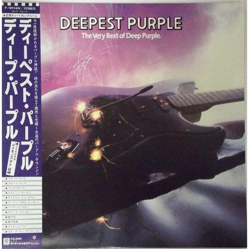 Deepest Purple : The Very Best Of Deep Purple (Japanese Pressing)