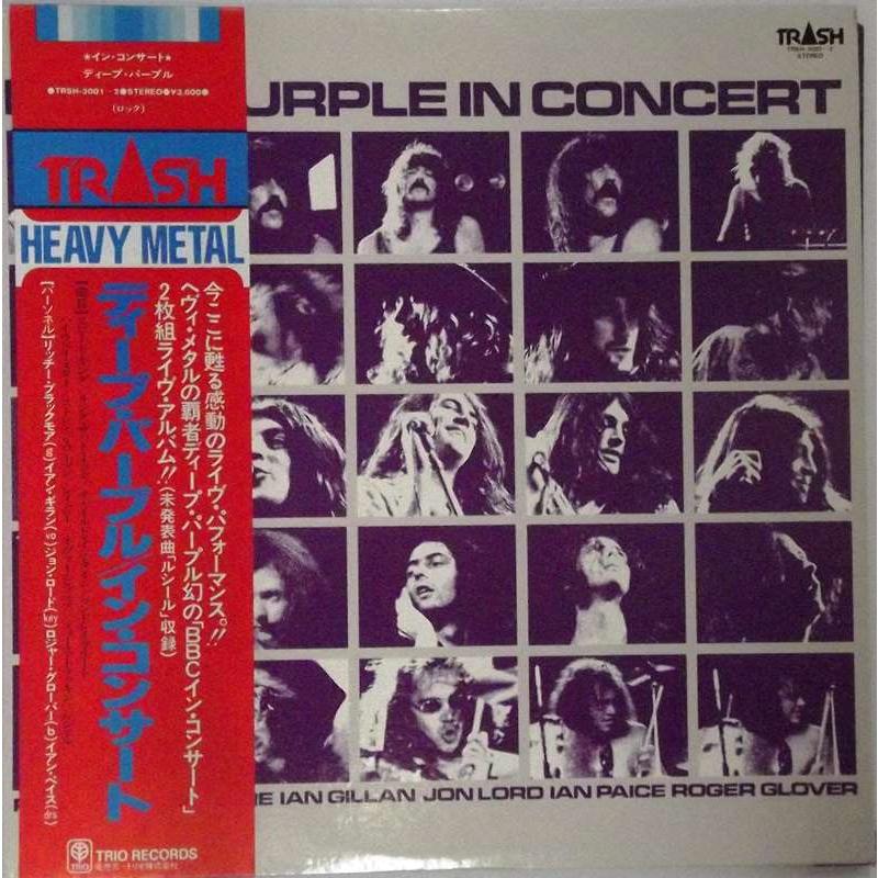 Deep Purple In Concert (Japanese vPressing)