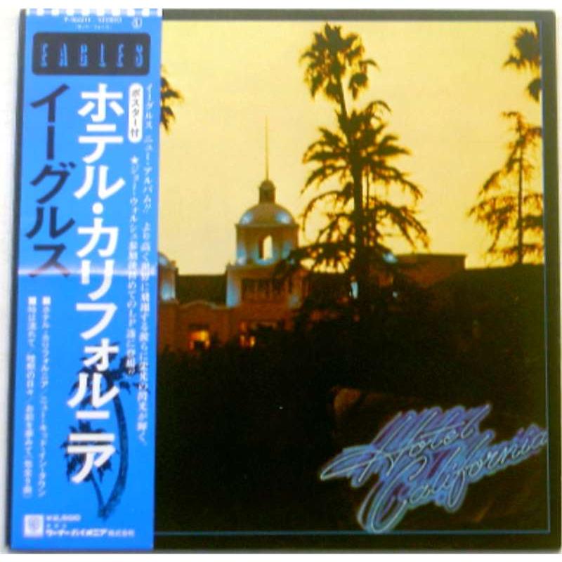 Hotel California (Japanese Pressing)