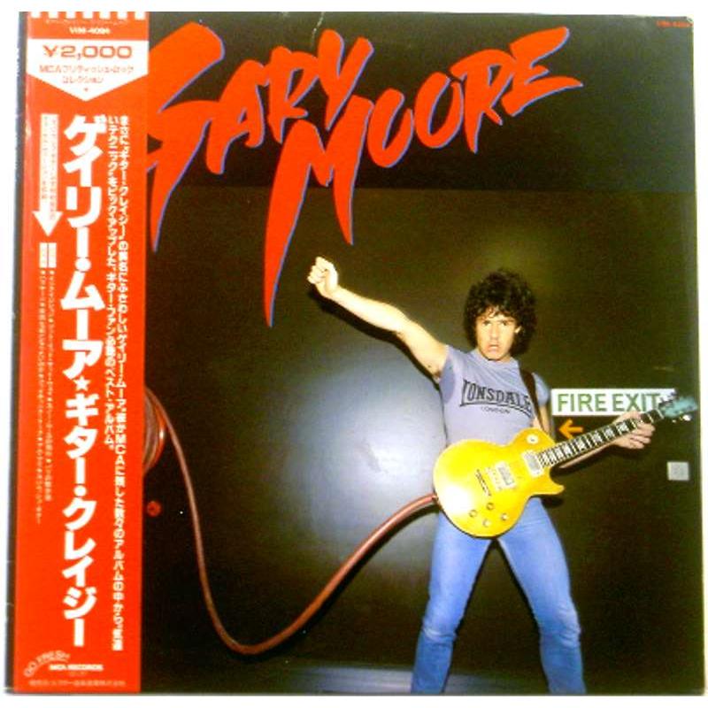 Gary Moore (Japanese Pressing)