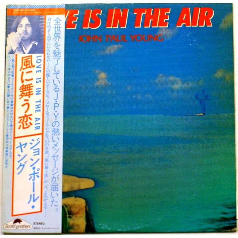 Love is in the Air (Japanese Pressing)