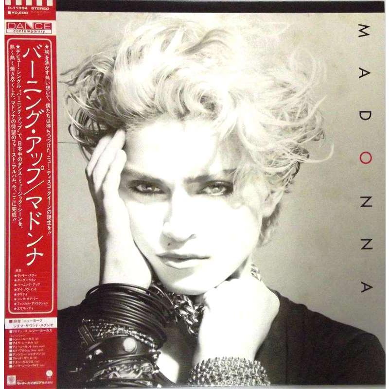 Madonna (Japanese Pressing)