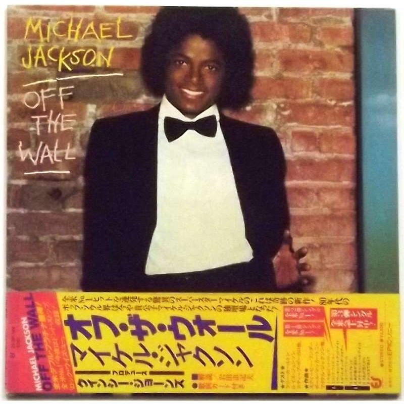 Off The Wall (Japanese Pressing)