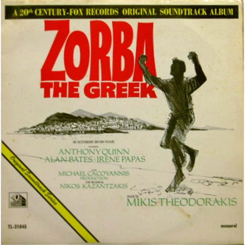Zorba the Greek (Original Soundtrack) [Mono]