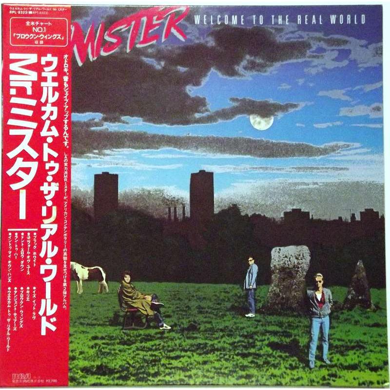 Welcome To The Real World (Japanese Pressing)