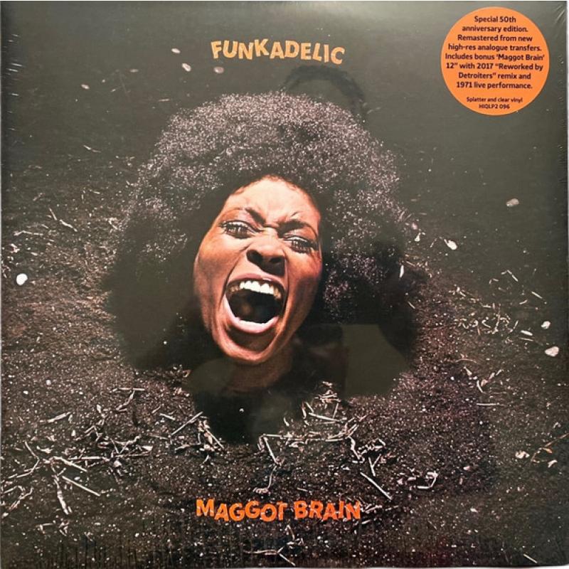 Maggot Brain ( Blue & Splatter Red vinyl / 12" Clear vinyl)