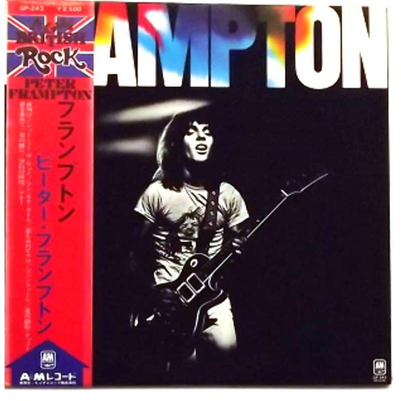 Frampton (Japanese Pressing)