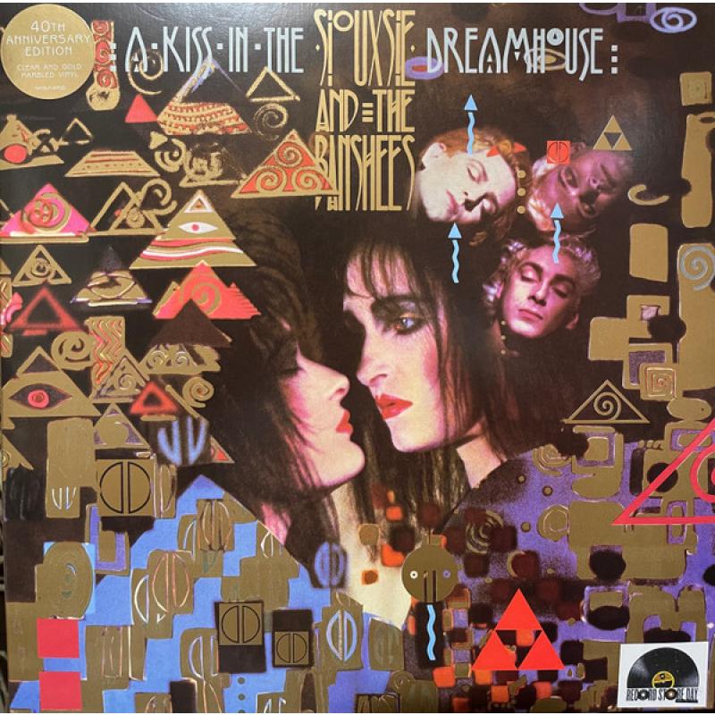A Kiss In The Dreamhouse (RSD 2023) Clear & Gold Marble Vinyl