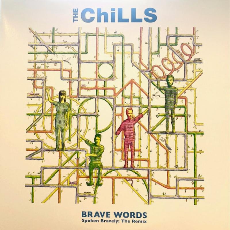 Brave Words (Spoken Bravely: The Remix)