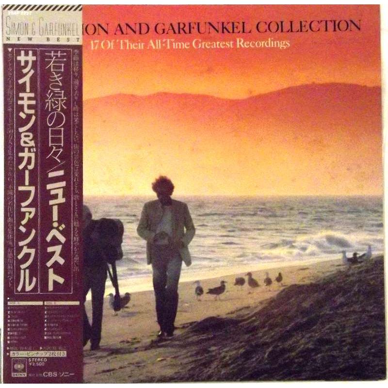 The Simon And Garfunkel Collection (Japanese Pressing)