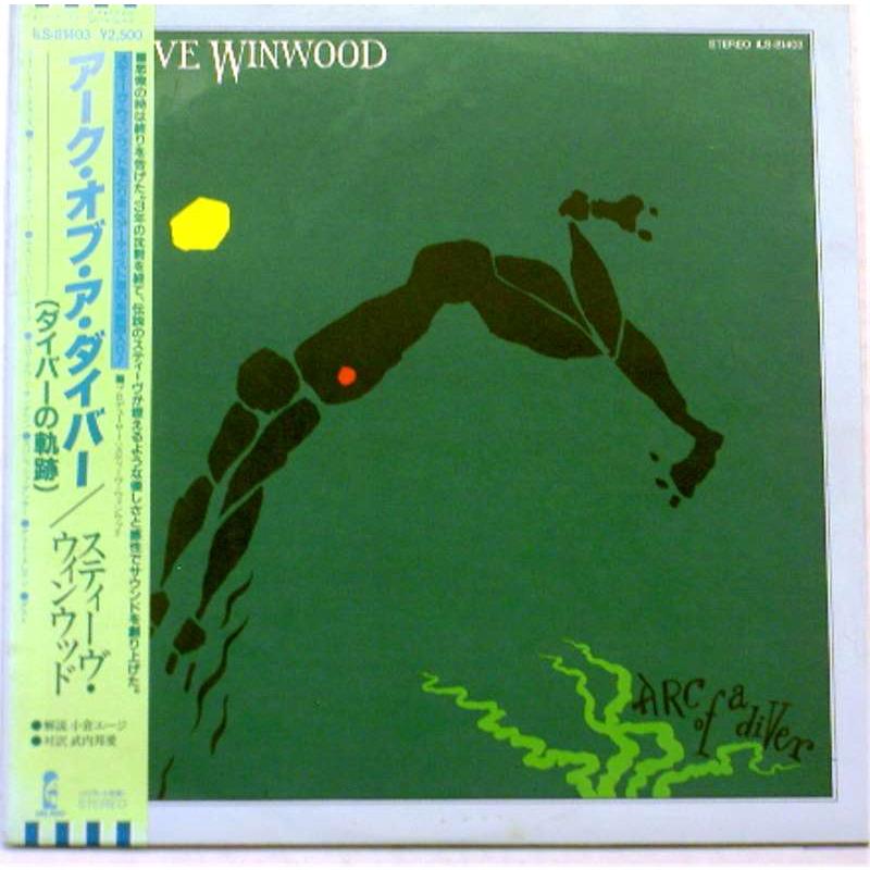 Arc of a Diver (Japanese Pressing)