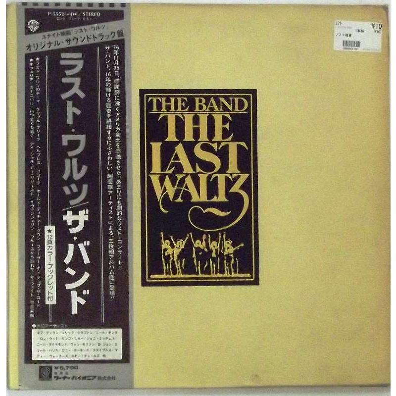 The Last Waltz (Japanese Pressing)