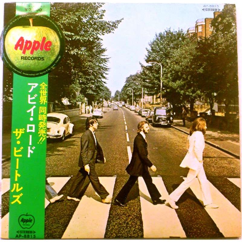 Abbey Road (Japanese Pressing)