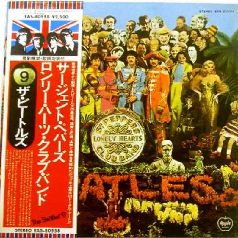 Sgt. Pepper's Lonely Hearts Club Band (Japanese Pressing)