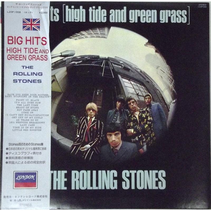 Big Hits (High Tide And Green Grass) Japanese Pressing