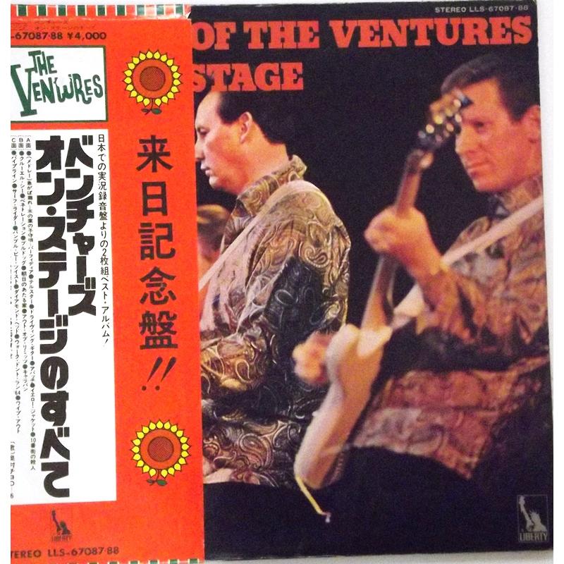 The Ventures The Best Of The Ventures On Stage (Japanese Pressing)