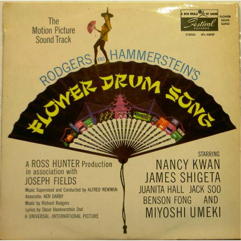 Flower Drum Song (Original Soundtrack)