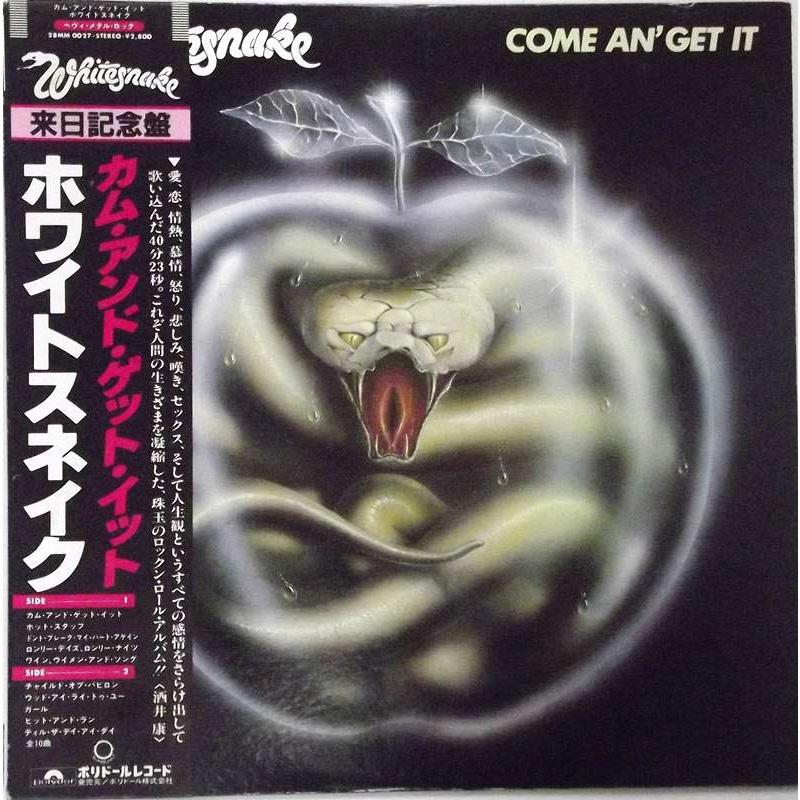 Come An' Get It (Japanese Pressing)