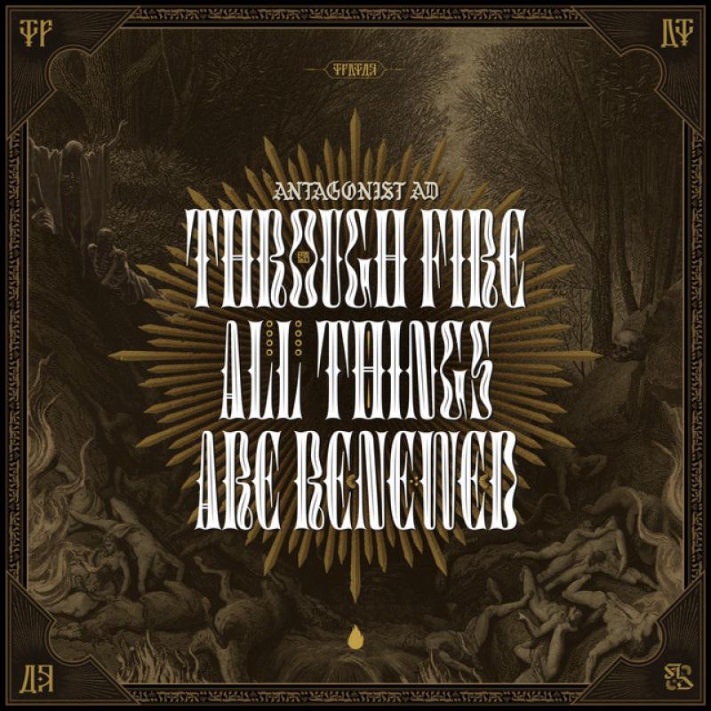 Through Fire All Things Are Renewed (Clear w/ Red/Blue/Green Splatter)