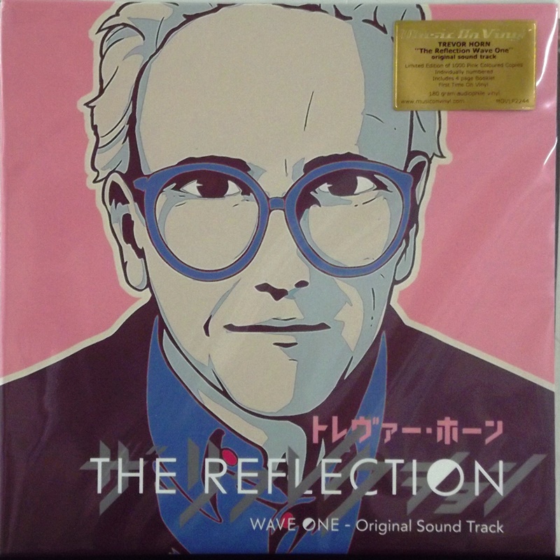 The Reflection Wave One (Original Soundtrack)  Pink Vinyl