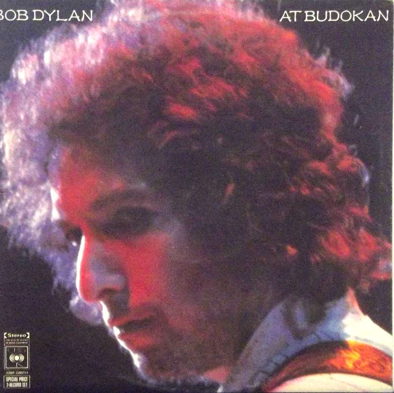Bob Dylan At Budokan Just for the Record