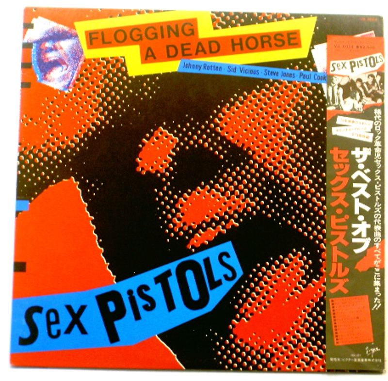 Flogging A Dead Horse Sex Pistols