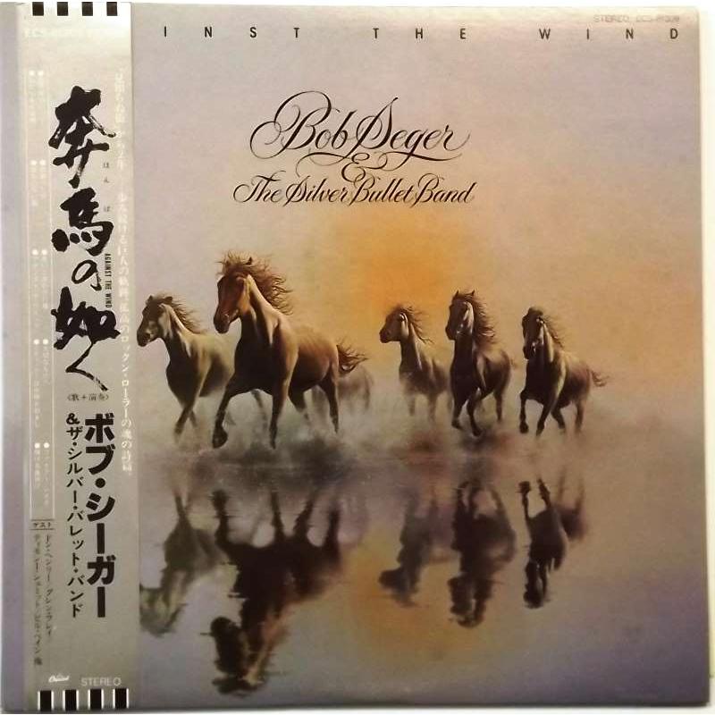 Against The Wind (Japanese Pressing)