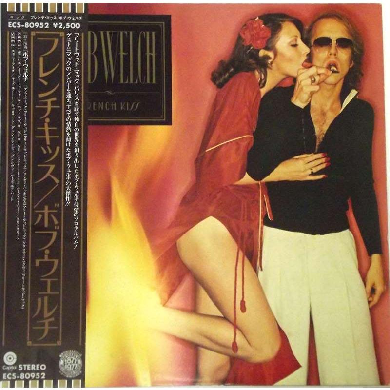 French Kiss  (Japanese Pressing)