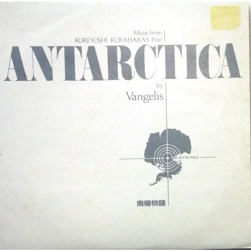  Antarctica (Music From Koreyoshi Karahara's Film) = 南極物語 