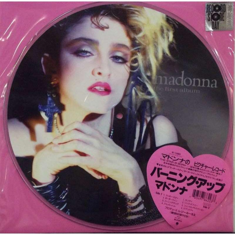 The First Album (Picture Disc)