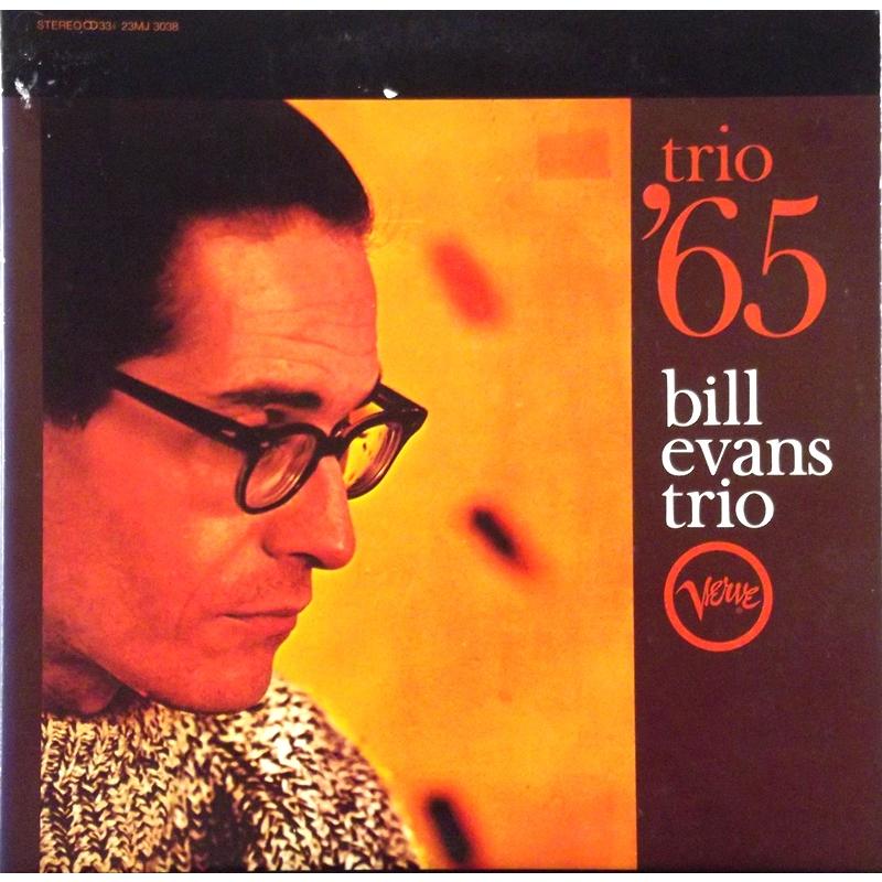 Trio '65  
