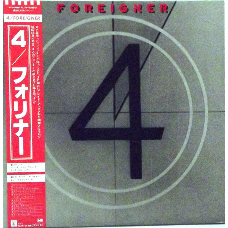 4 (Japanese Pressing)