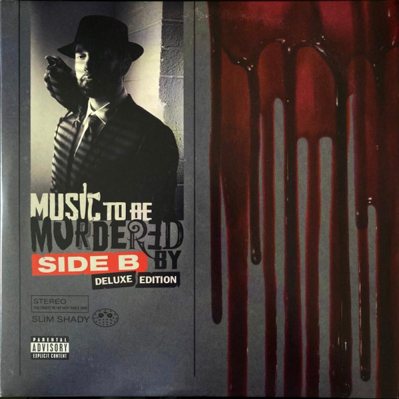 Music To Be Murdered By (Side B) (Grey Vinyl)