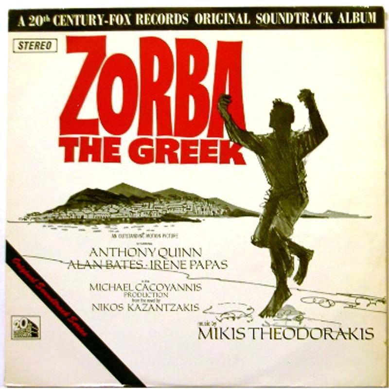 Zorba the Greek (Original Soundtrack)
