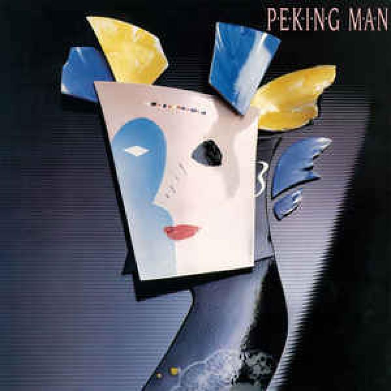 Peking Man 