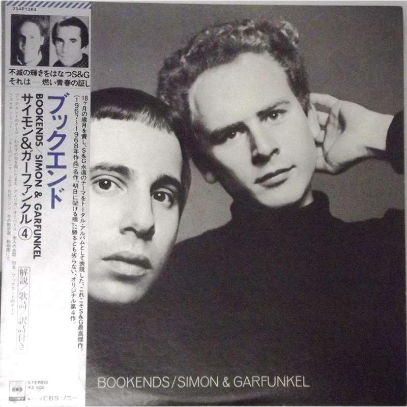 Bookends (Japanese Pressing)