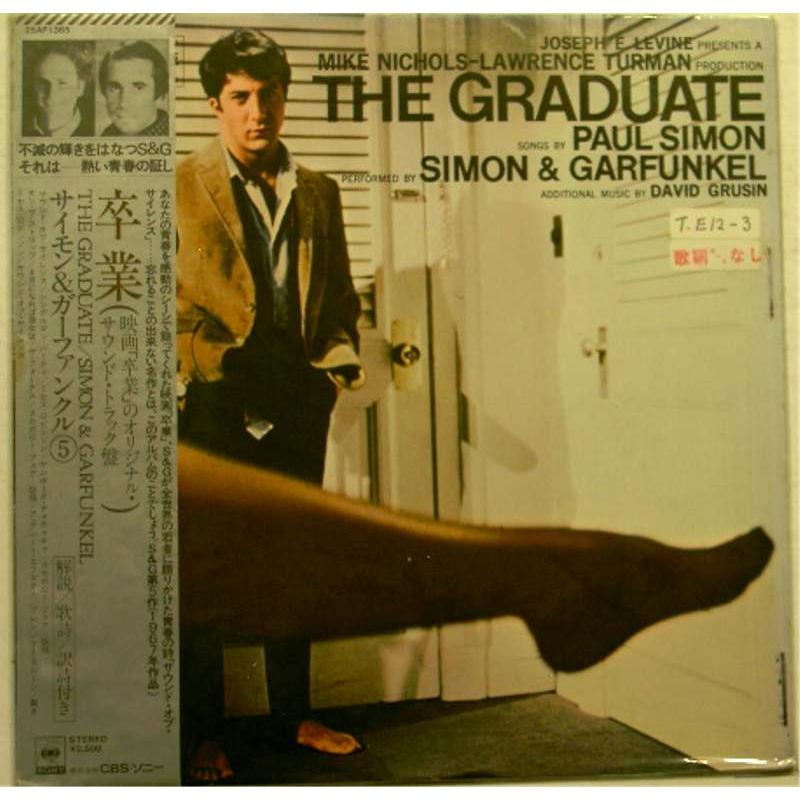 The Graduate (Original Soundtrack)