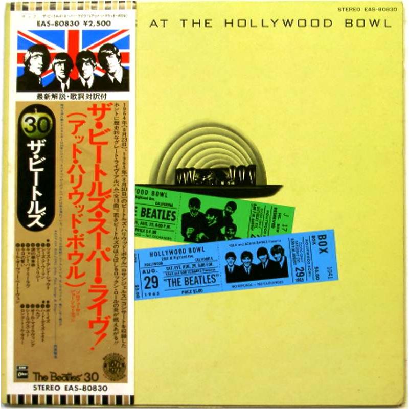 At the Hollywood Bowl (Japanese Pressing)