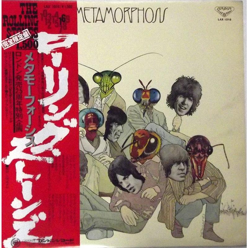 Metamorphosis (Japanese Pessing)