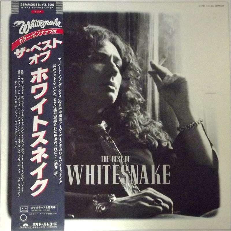 The Best Of Whitesnake (Japanese Pressing)