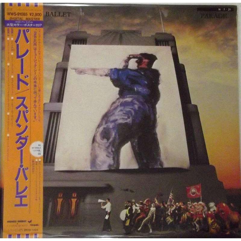 Parade (Japanese Pressing)